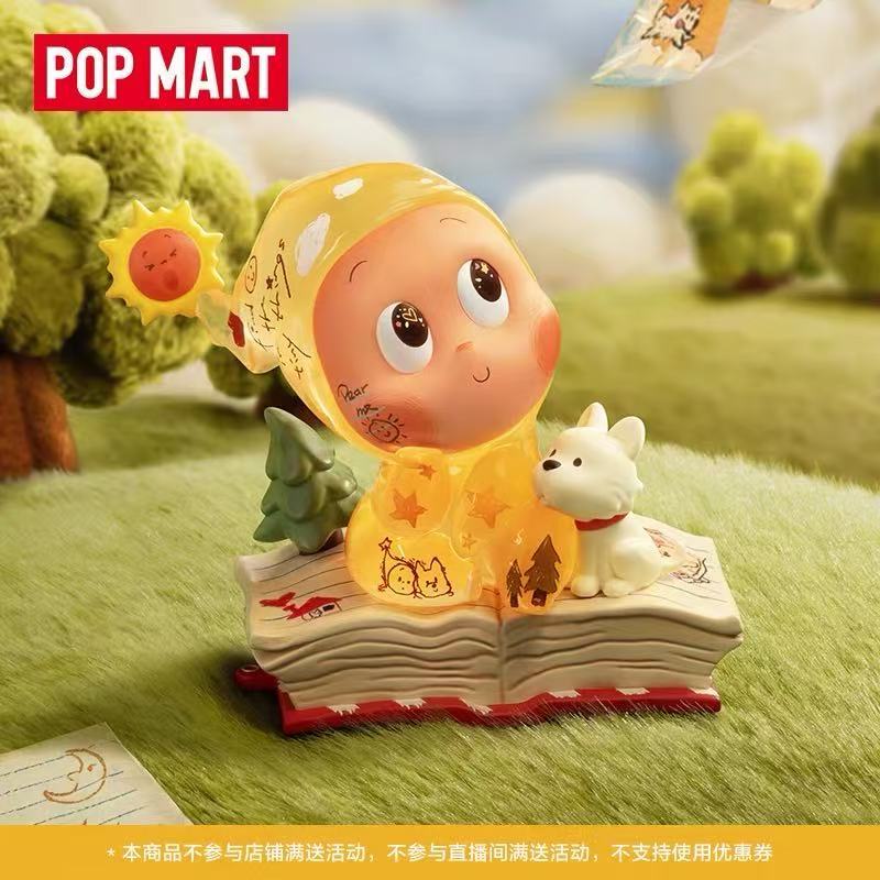 POPMART BubbleMats Star People Night and Day Companion ของเล่นทํามือตกแต่งของขวัญ