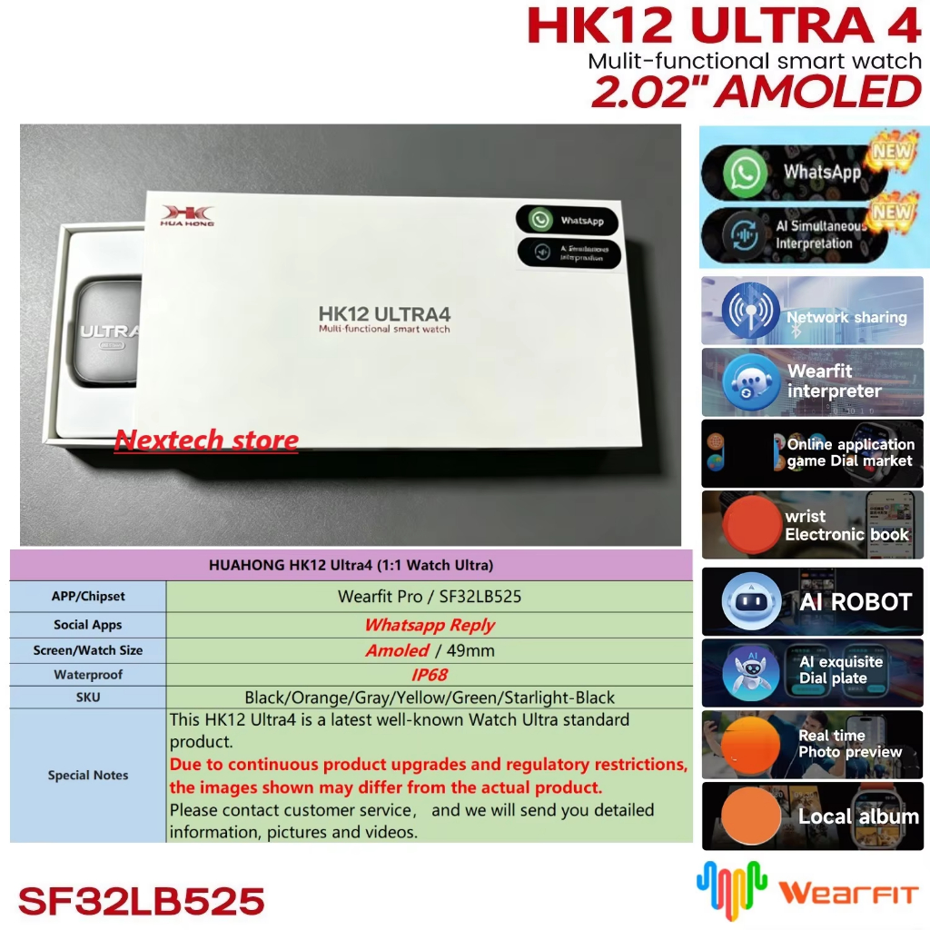 อัพเกรด Hk12 Ultra 4 SmartWatch 2026 2GB ROM AI ROBOT AMOLED เครือข่าย 49 มม.G-Sensor ChatGPT NFC เข