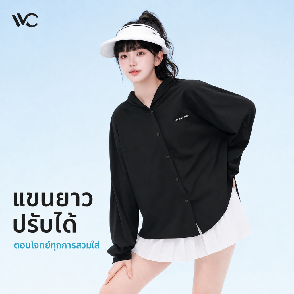 VVC قميص نسائي واقٍ من الشمس UPF200+ بارد — صورة 2
