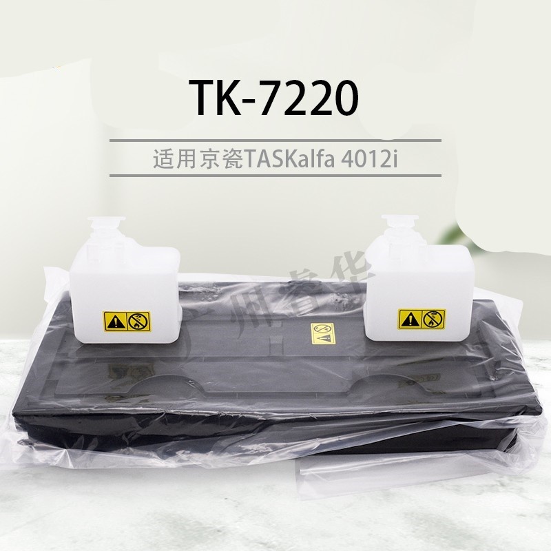 TK-7220 ตลับหมึกสําหรับ Kyocera TASKalfa 4012i นําเข้าคุณภาพสูง