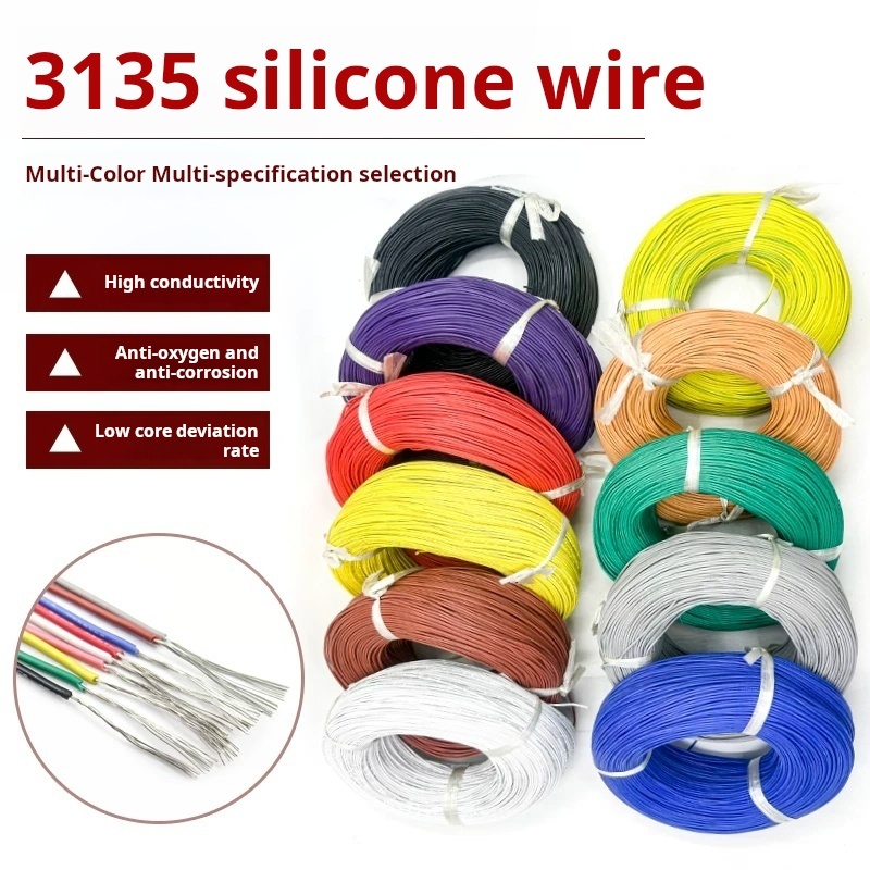 ยางซิลิโคนหุ้มฉนวนสายเคเบิลแบบยืดหยุ่น UL3135 12-32โดยรวม ทองแดงดีบุกลวดอุณหภูมิสูง 200℃ ลวดตะกั่วอิ