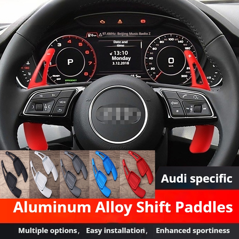 เหมาะสําหรับ Audi A3 TT A1 Q3 R8 A7Q2 Q8 พวงมาลัย SHIFT Paddles A4L A5Q5L เฉพาะพาย S4 S6 ประสิทธิภาพ