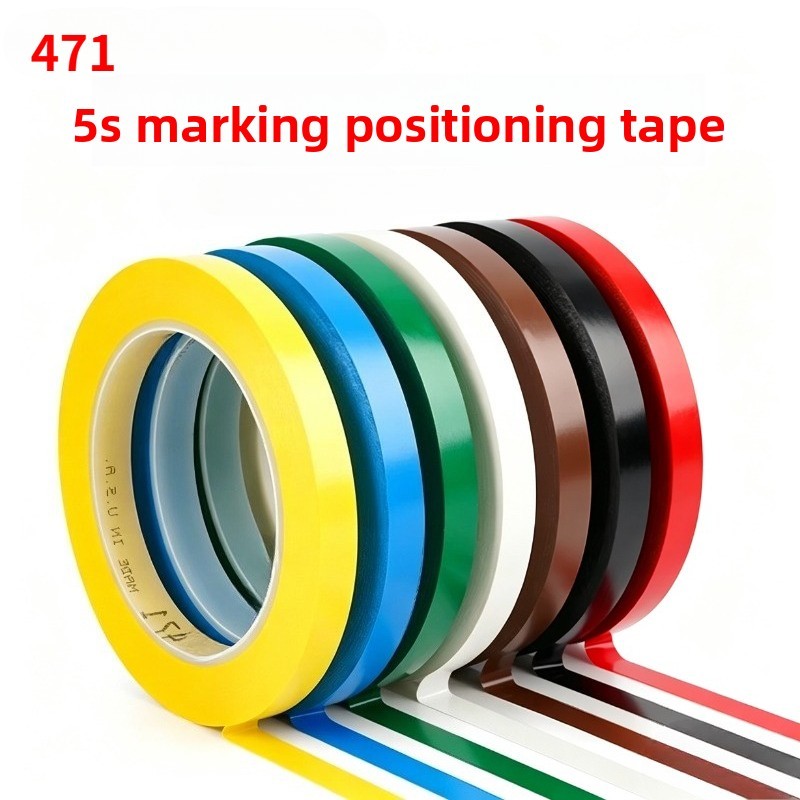5มม/10มม.กว้าง471สี33เมตรเทปเตือนพีวีซีครัว4งเทปชั้นเครื่องหมายเส้นตารางติดตําแหน่งเทปเครื่องหมายเส้นทนต่อการสึกหรอและกันน้