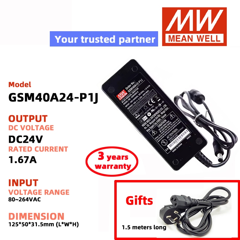MEAN WELL GSM40A05-P1J GSM40A12-P1J GSM40A24-P1J GSM40A48-P1J ทางการแพทย์ power adapter MeanWell Swi