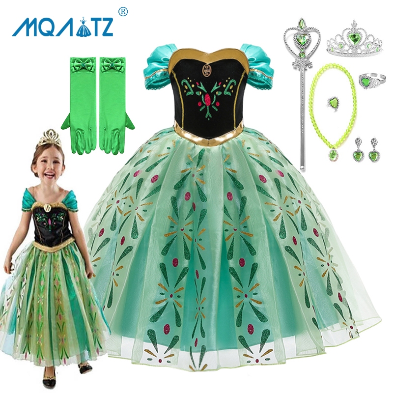 Mqatz เด็กสาวชุดเครื่องแต่งกายเด็กชุดสําหรับสาวเด็กเครื่องแต่งกายลูกไม้คอสเพลย์พรรคชุดดอกไม้วันเกิดหนึ่งไหล่2-10ปี BXLSXB