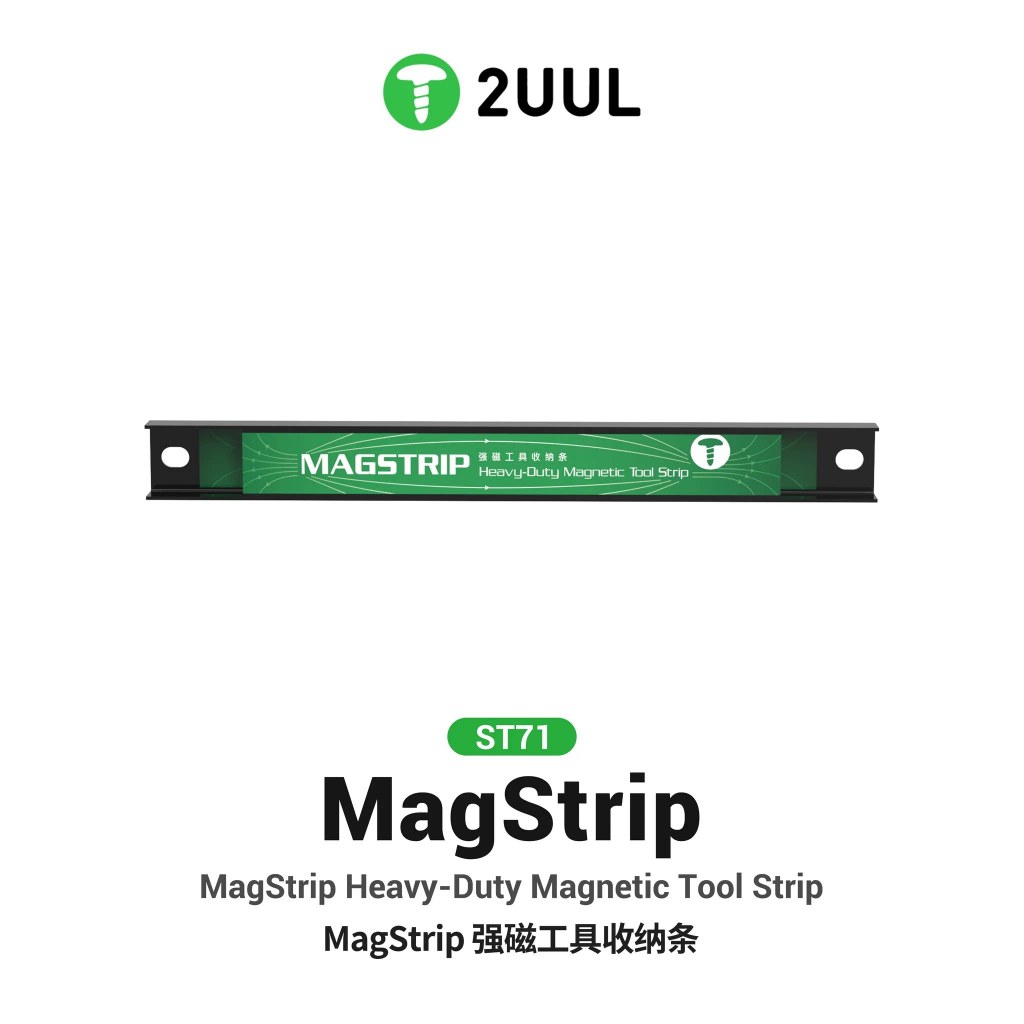 2UUL ST71 Strong Magnetic Tool Bar Holder Magnetic Strip Stone Tidy-up Storage Hardware ซ่อมโทรศัพท์