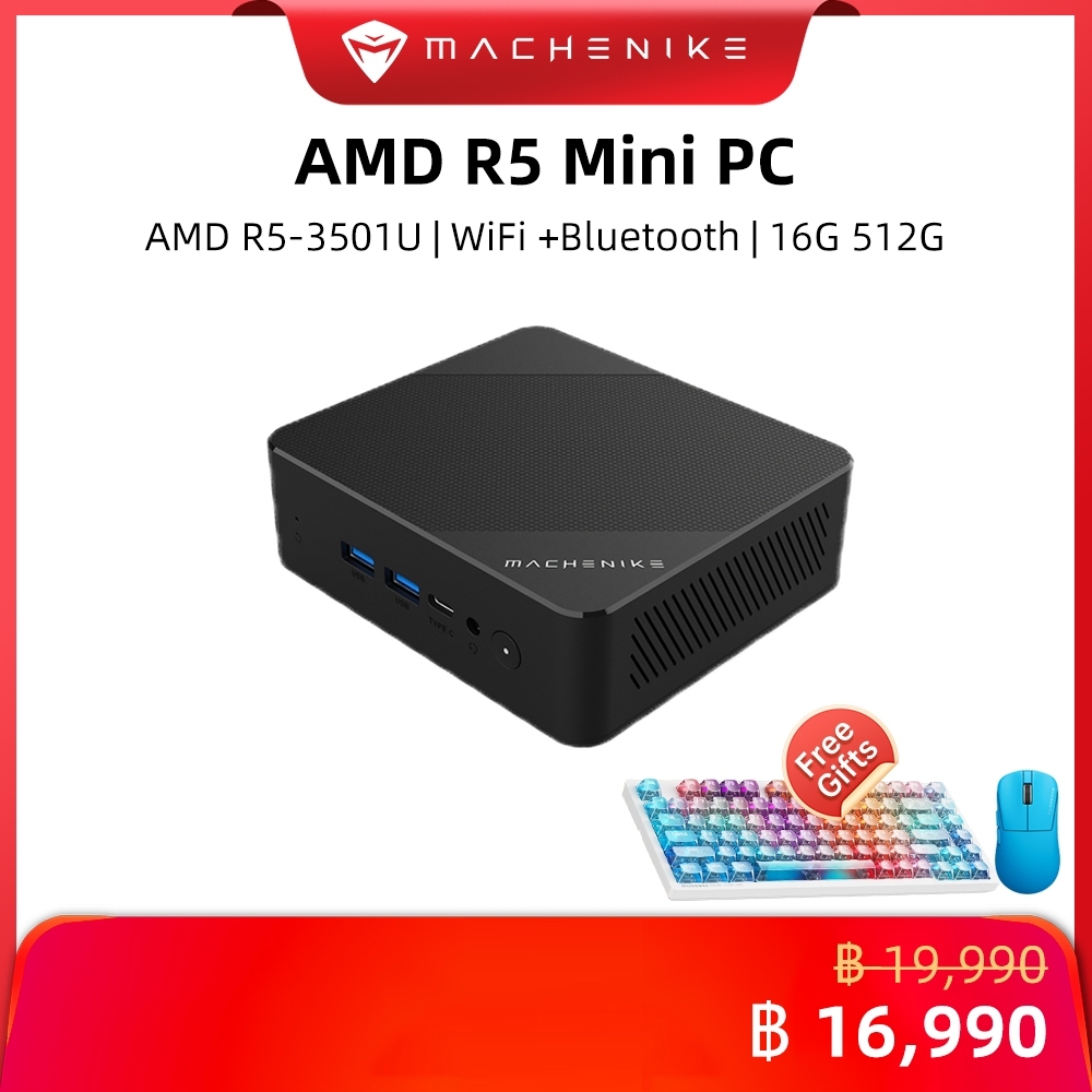 Machenike Mini N AMD R5 Mini PC, R5-3501U 8G/16G 256G/512G, รองรับ Bluetooth และ WiFi, คอมพิวเตอร์ขน