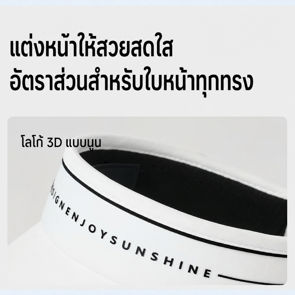 【พร้อมส่งภายในวันที่สั่ง】VVC หมวกกันแดดผู้หญิง UPF50+ ปีกกว้าง สำหรับกีฬากลางแจ้ง — صورة 3