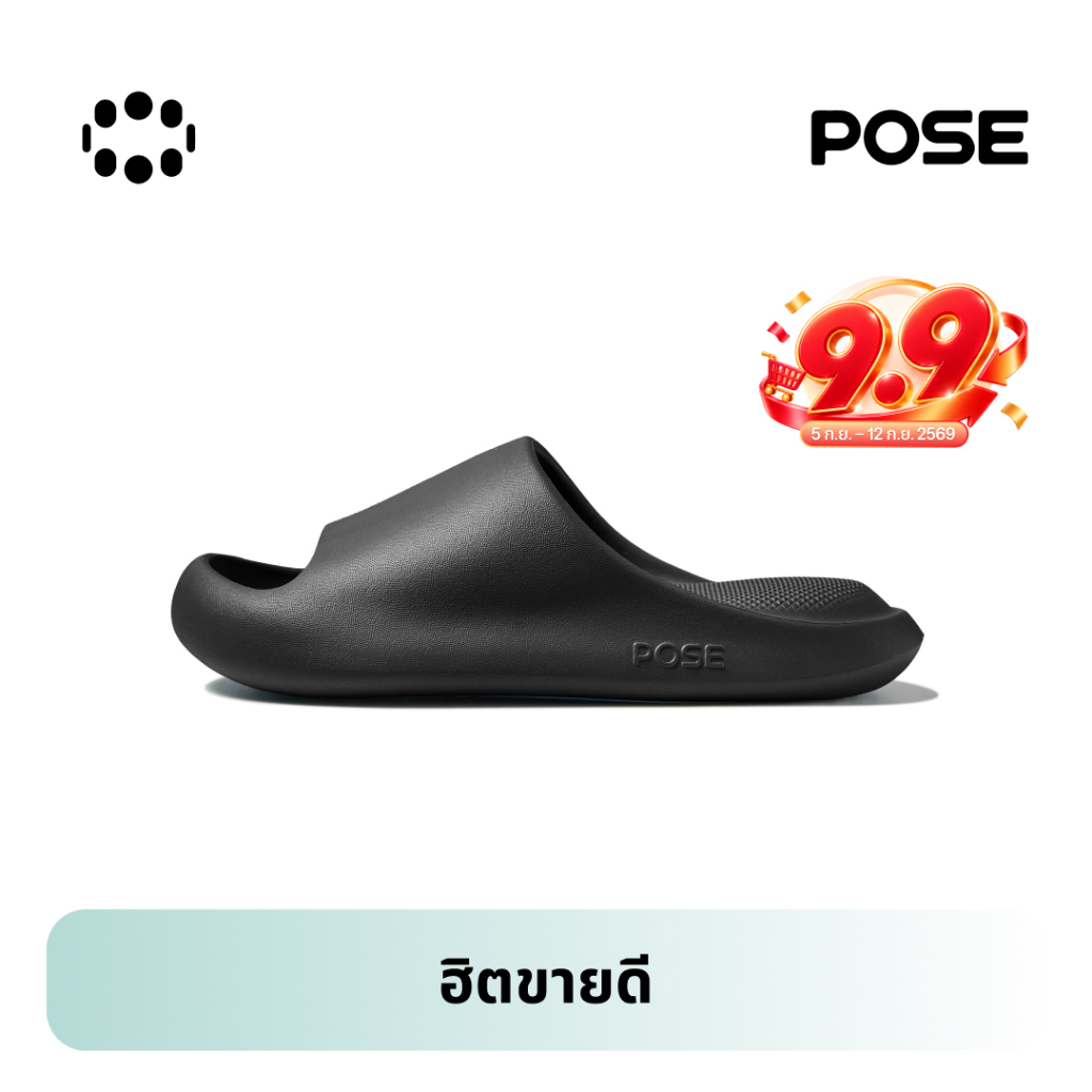 【Livestream】POSE 2025 New Cat claw EVA มี ก้นหนา กันลื่น ลายอุ้งเท้าแมวน่ารัก ผู้หญิง บ้าน ของขวัญสำหรับคริสต์มาสP68101