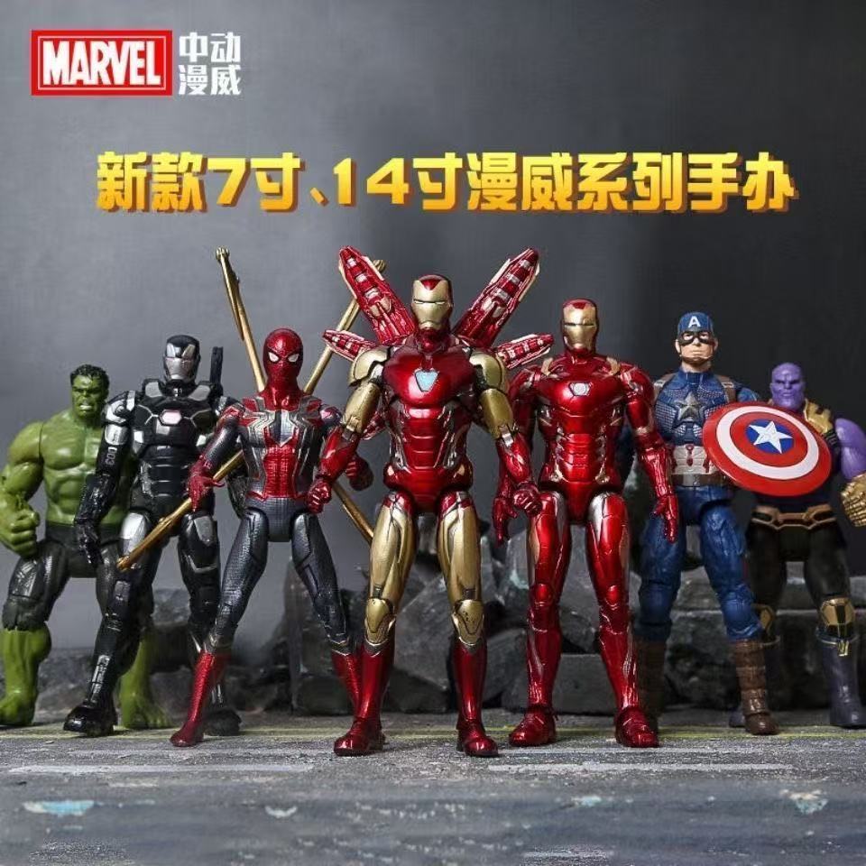 ZD Toys ชุดแอ็คชั่นฟิกเกอร์ Marvel ของแท้ - Spider-Man Deadpool Wolverine Venom Hulk Thor MK50, 4" 7