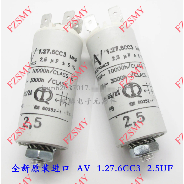 进口 ความจุ AV Arcotronics 1.27.6CC3 MKP 2.5UF/3UF/4UF/5UF/6.3UF/8UF/10UF/12UF/16UF 20UF420V