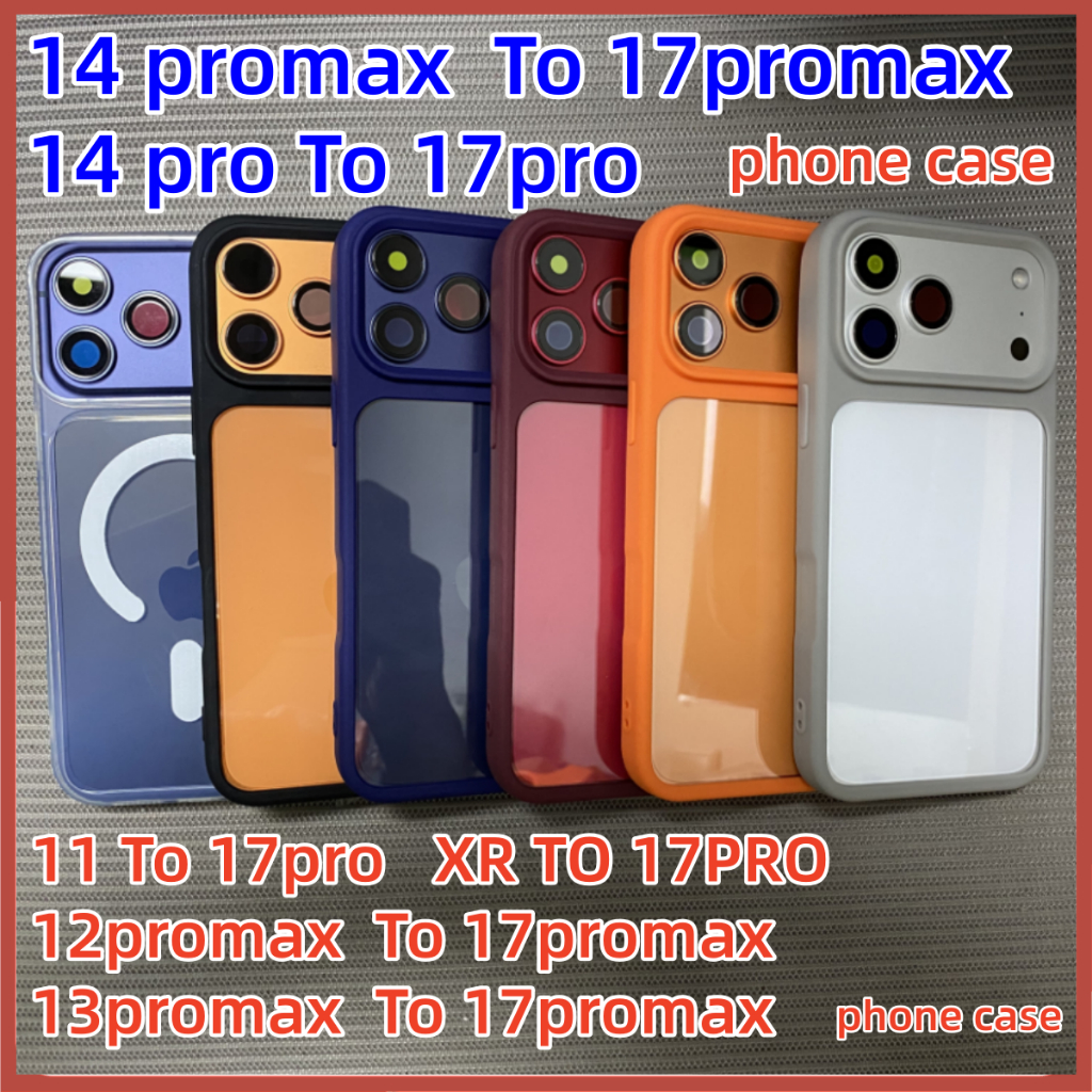 สําหรับ (14pro max ถึง 17 Promax)14PRO TO 17PRO ฝาครอบป้องกันโทรศัพท์, (12/13promax ถึง 17 Promax) เ