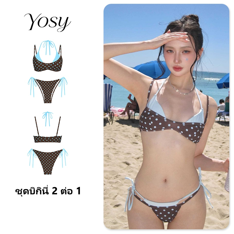 YOSY บิกินี่ผู้หญิงใหม่ปี 2026 ชุดว่ายน้ำบิกินี่ 2in1 สองชิ้น บิกินี่เซ็กซี่ ลายจุดโปเก้า ชุดบิกินี่ผูกสองชั้น