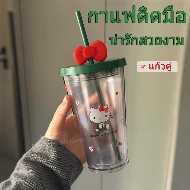 Hello Kitty ถ้วยฟางถ้วยน้ําแบรนด์ร่วม ins สไตล์เดียวกันถ้วยกาแฟ Hello Kitty หนาสองชั้นเครื่องดื่มเย็นของขวัญวันหยุด