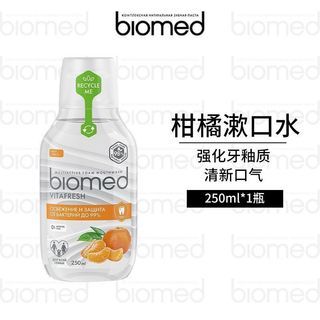 Biomed Mouthwash น้ํายาบ้วนปากมะพร้าวธรรมชาตินําเข้าจากยุโรป 250ml5-24
