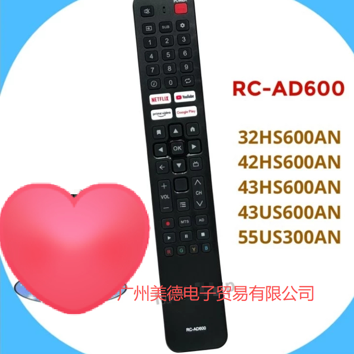 สมาร์ททีวี HD รีโมท RC-AD600 สมาร์ททีวี HD สําหรับ ,32HS600AN,42HS600AN,43HS600AN,43US600AN,55US300A