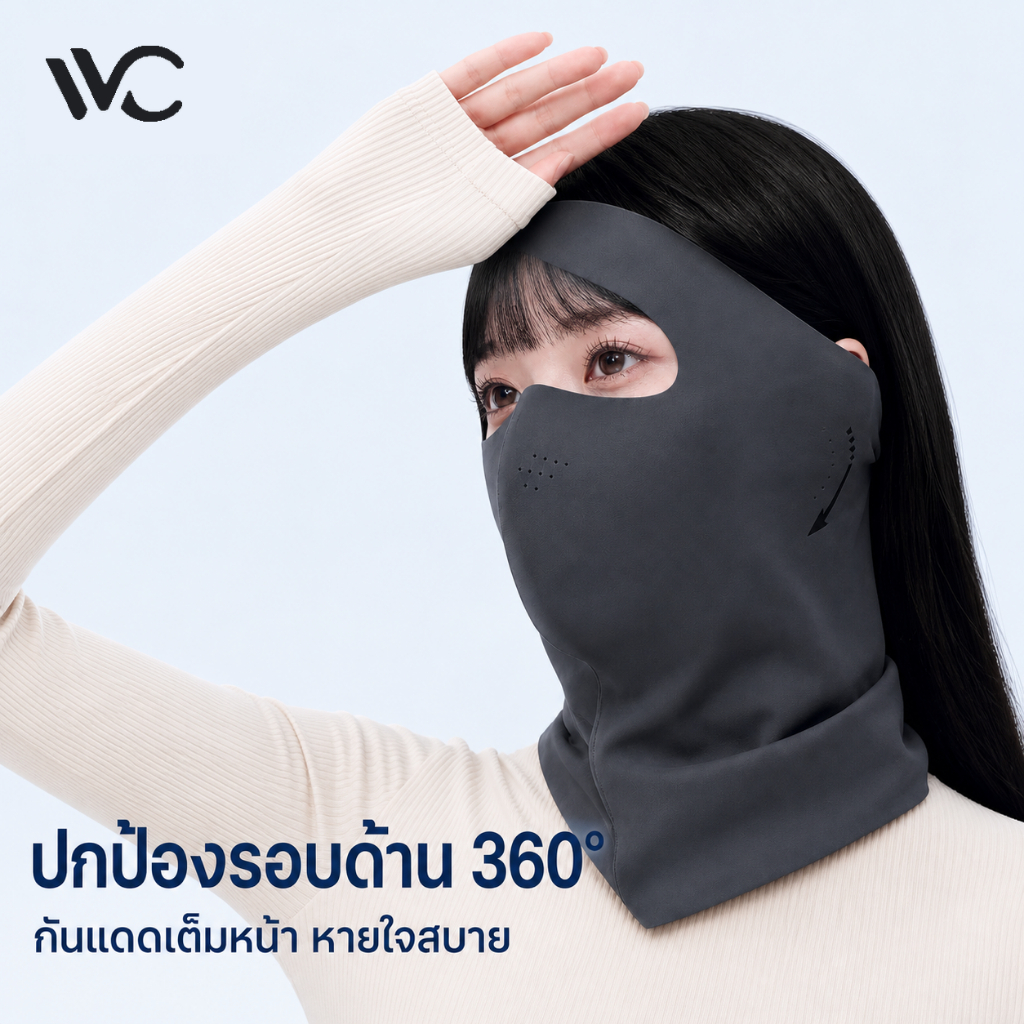 【พร้อมส่งภายในวันที่สั่ง】VVC ฮู้ดกันแดดและกันลมสำหรับผู้หญิงและผู้ชาย คลุมทั้งใบหน้า สำหรับขี่จักรยานยนต์ สำหรับไปกลางแจ้ง