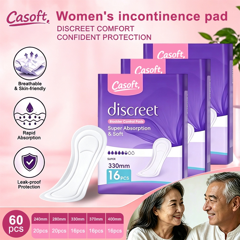 Casoft แผ่นรองซับกลั้นปัสสาวะสำหรับผู้หญิง กันรั่วซึม ซึมซับเร็ว ระบายอากาศ ผิวสัมผัสนุ่ม เป็นมิตรต่อผิว บางเบา ปลอดภัย ไร้สารเคมี ใช้ได้หลากหลายสถานการณ์ หลังคลอด ผ่าตัด ท่องเที่ยว หรือใช้ในชีวิตประจำวัน