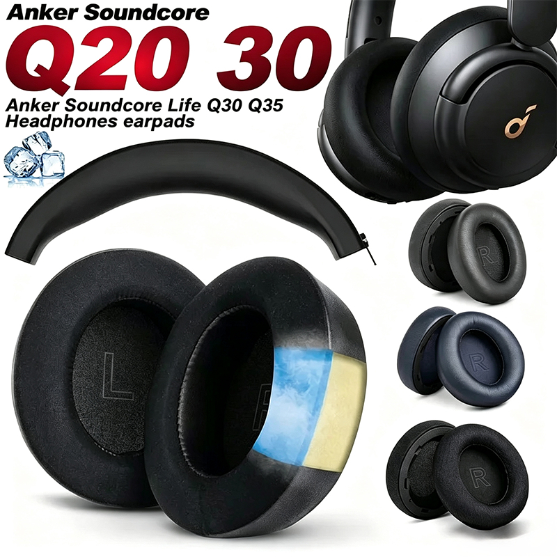 แผ่นรองหูฟังสําหรับ Earphone pad Anker Soundcore Life Q30Q20Q35 แผ่นรองหูฟังสีชมพูแบบถอดเปลี่ยนได้ ปลอกหุ้มหูฟังแบบตาข่าย แผ่นรองเมมโมรี่โฟม ฟองน้ําล้างจาน