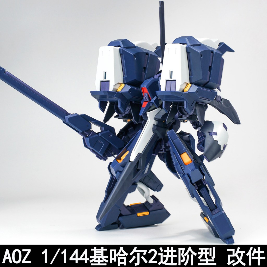 AOZ HG1/144 TR-6 DVANCED ชิ้นส่วนเสริมสําหรับ TR-6 RX-124 KEHAAR II