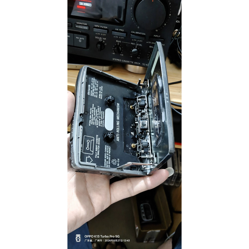 เครื่องเล่นเทปคาสเซ็ต AIWA JX749 – วิทยุ, Dolby NR VintageAudio CassettePlayer AIWA