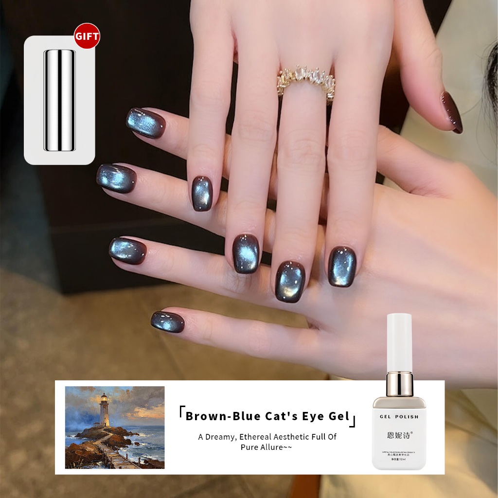 ANNIES Palm Blue Cats Eye Nail Polish Glue 12ml