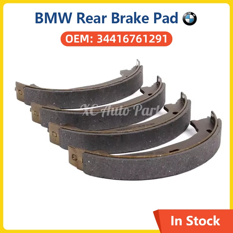 รถที่จอดรถเบรคชุดสําหรับ BMW 1 2 3 4 Series Z4 F20 F21 F22 F23 F30 F31 F32 F36 E46 E81 E82 E85 E86 E
