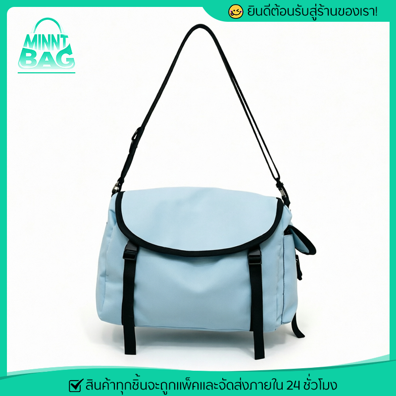MINNT BAG กระเป๋าสะพายข้าง ผู้ชาย ผู้หญิง แฟชั่นเกาหลี จุของเยอะ กันน้ำ เปลี่ยนสายได้ กระเป๋าเป้ นักเรียน นักศึกษา เที่ยว