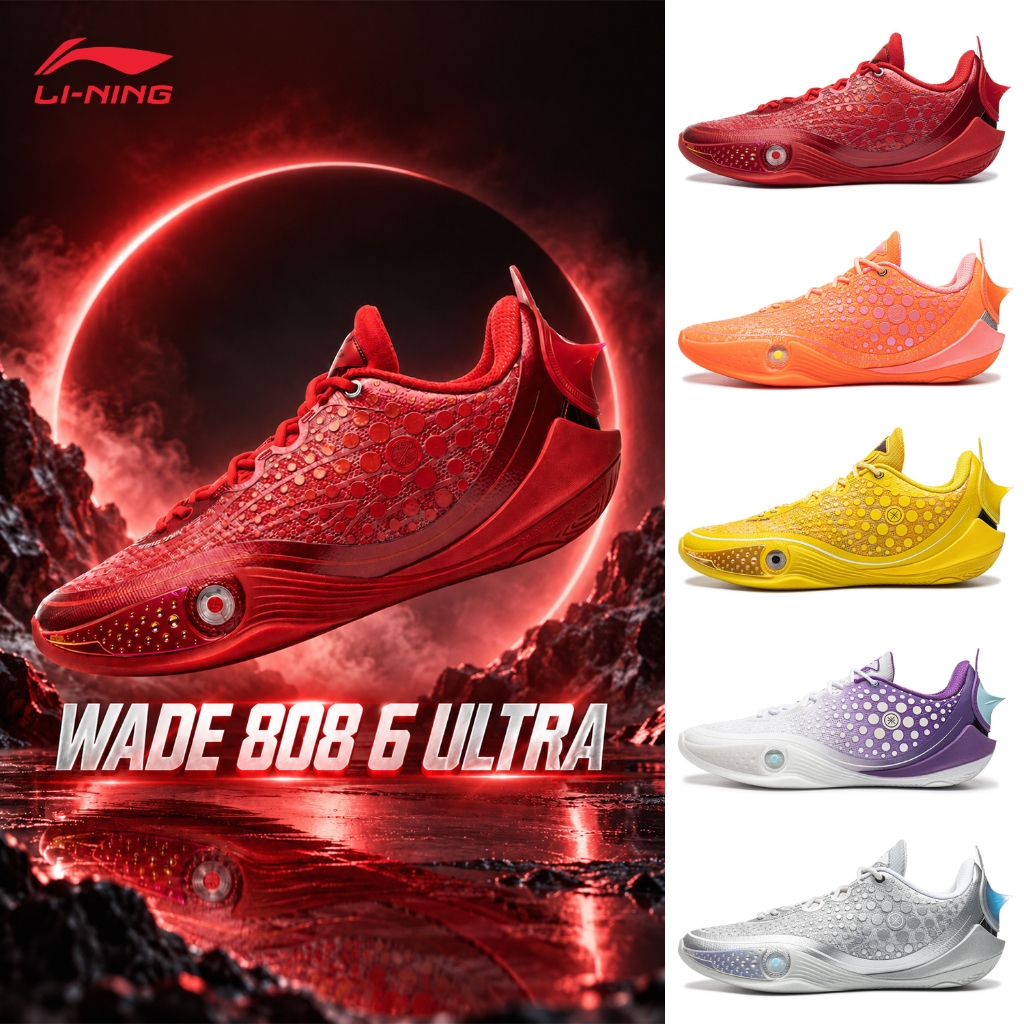 LI-NING WADE 808 6 Ultra รองเท้าบาสเก็ตบอลมืออาชีพผู้ชาย ABAW009 Legit Official Store