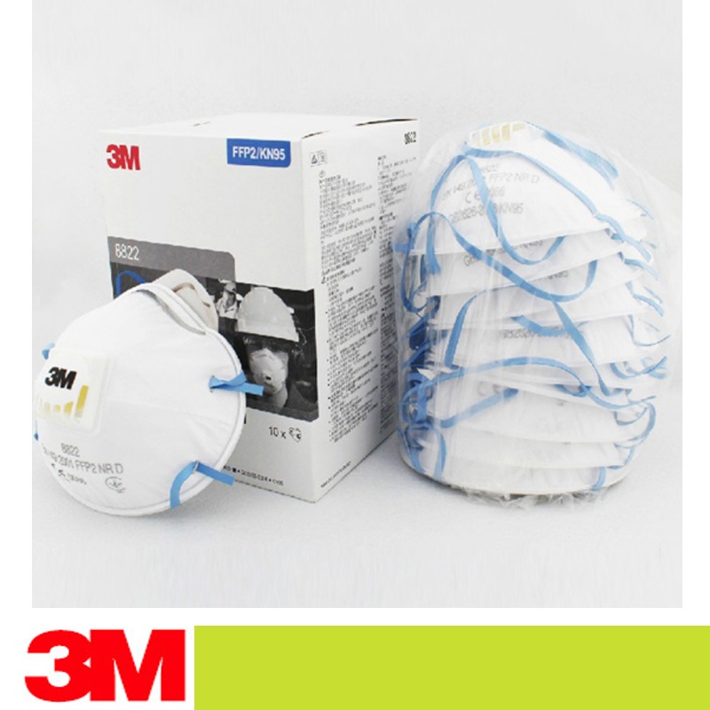3M 8822 หน้ากากกันฝุ่น KN95 เครื่องช่วยหายใจแบบมีส่วนป้องกันPM2.5