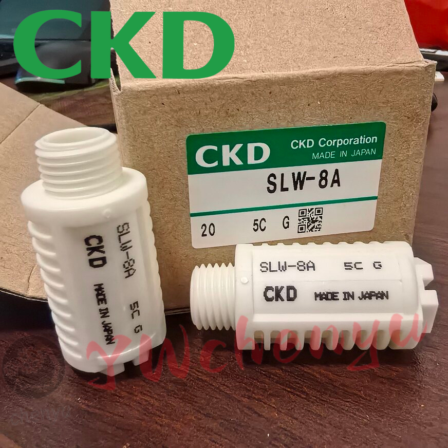 CKD ท่อไอเสีย SLW-6A SLW-8A SLW-10A SLW-15A SLW-8L SLW-10L ยี่ห้อใหม่