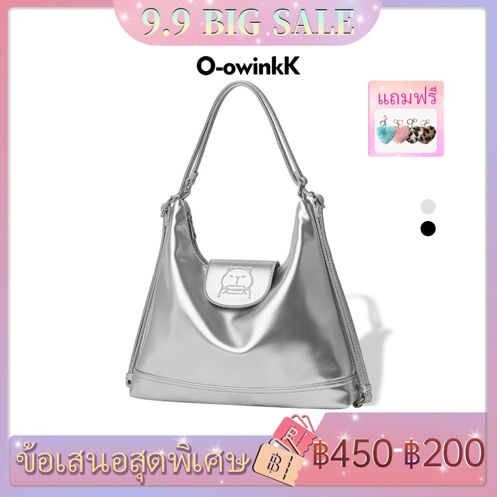 O‑owinkK กระเป๋าโฮโบ PU ผิวมันวาว สะพายไหล่‑สะพายข้าง ความจุมาก เหมาะเที่ยวและใช้ประจำวัน