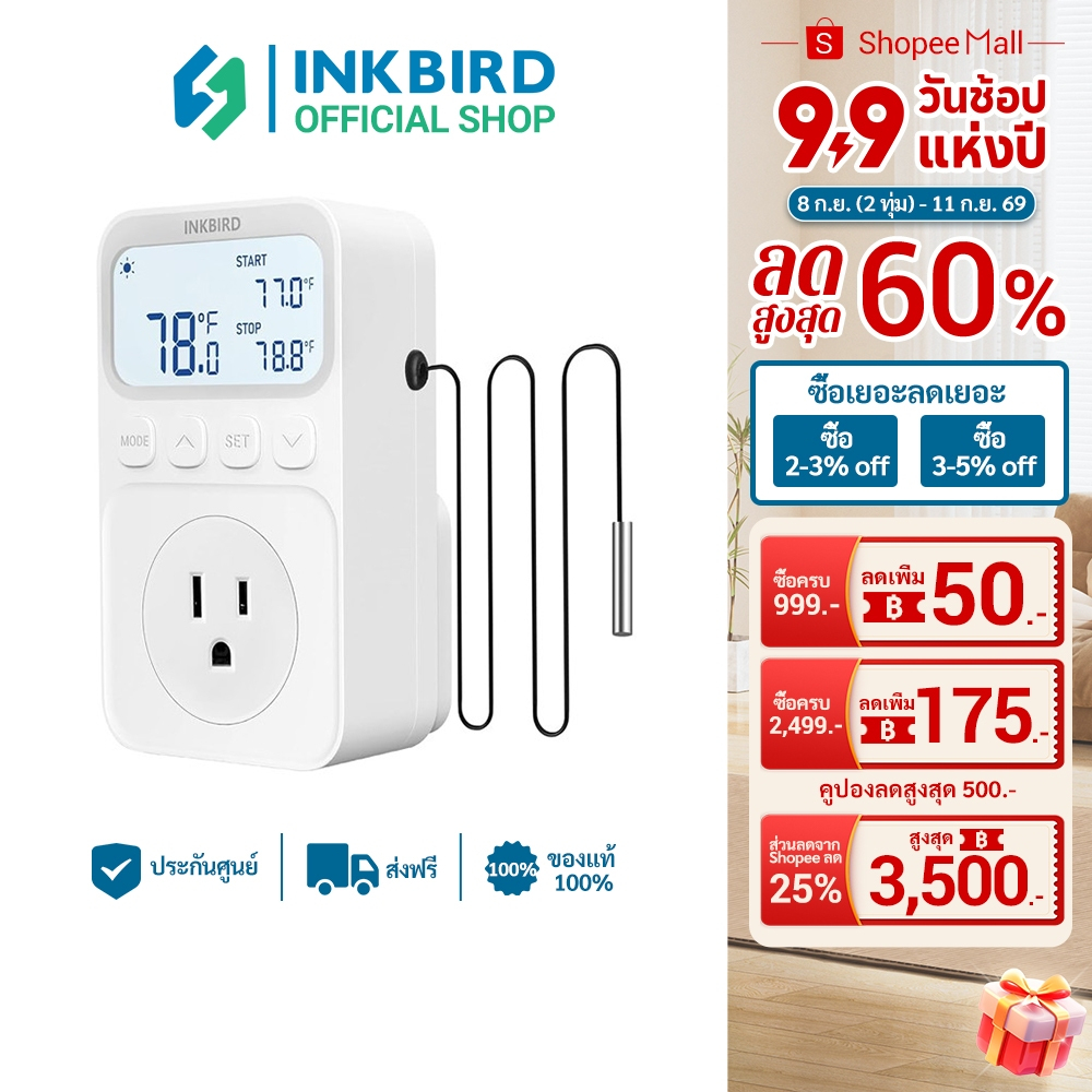 INKBIRD C216T สวิตช์ควบคุมอุณหภูมิแบบดิจิตอลแบบเสียบปลั๊ก เครื่องทําความร้อนและความเย็นอัจฉริยะพร้อมเวลาและสัญญาณเตือน