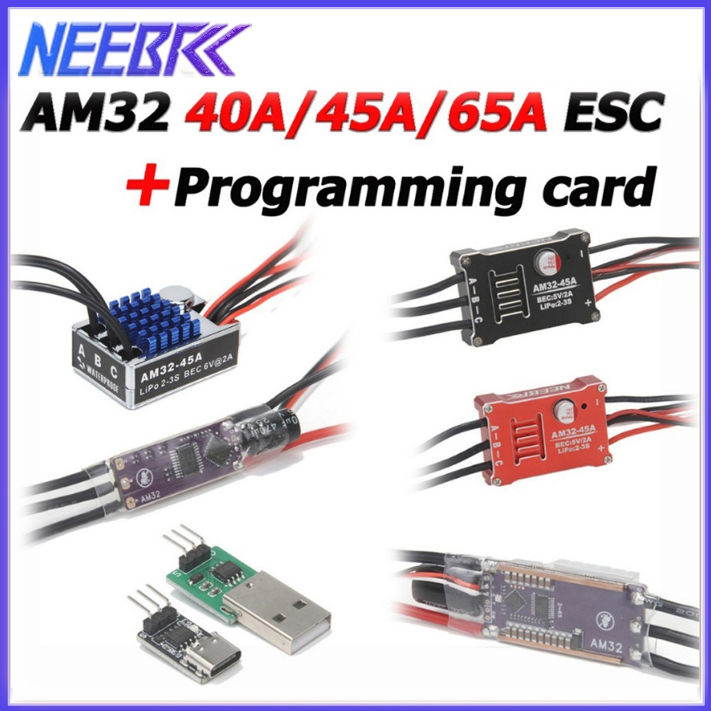 NEEBRC AM32 45A Brushless ESC 40A 65A 32-bit Mini ESC การเขียนโปรแกรม BEC PWM Param Converter สําหรั