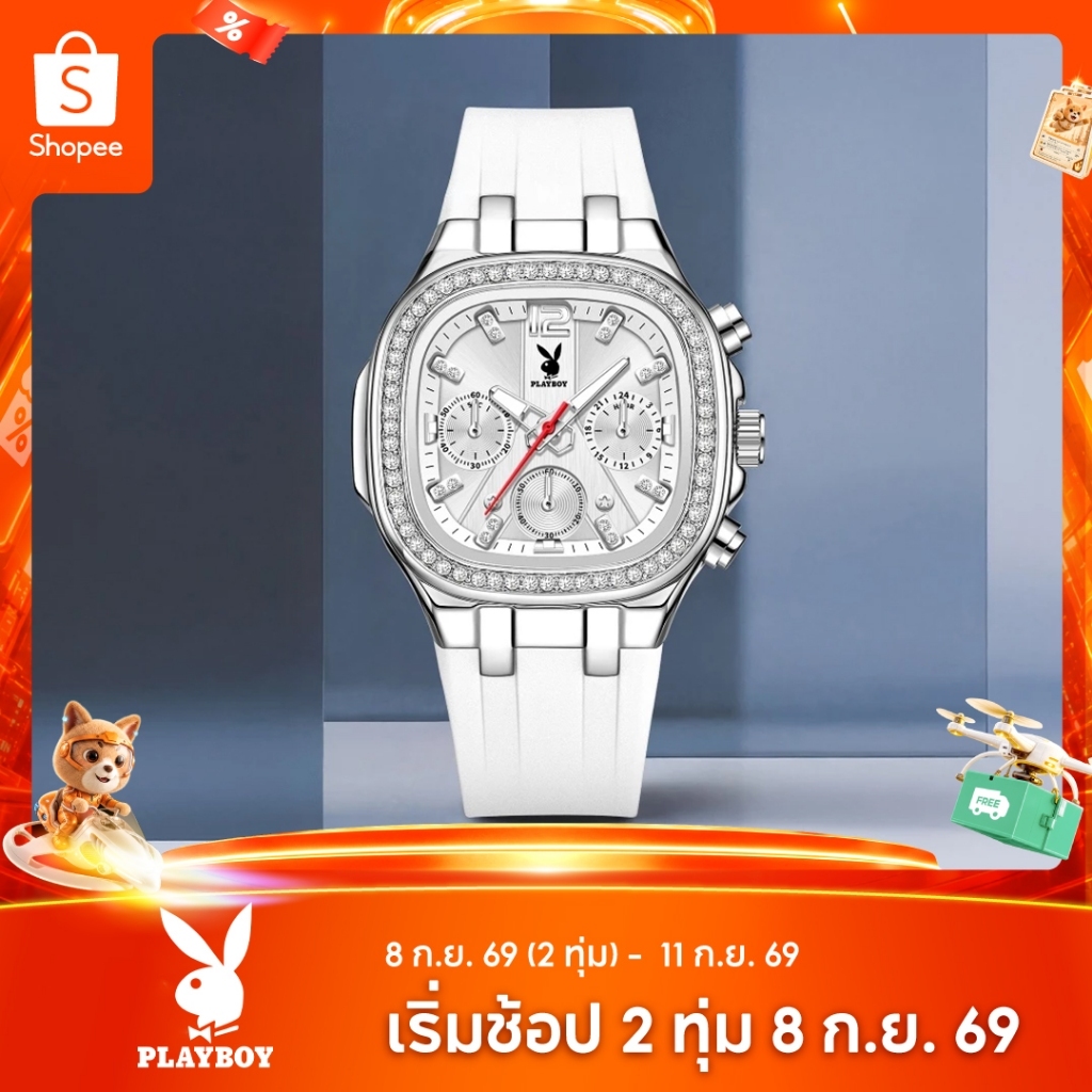 PLAYBOY นาฬิกา ผู้หญิง แท้ กันน้ำ ยาง สายนาฬิกา แฟชั่น ฝัง หน้าปัดฝังเพชร 3076L