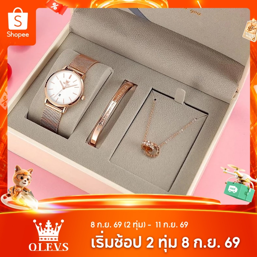 OLEVS นาฬิกาผู้หญิง แฟชั่น สายสเตนเลส แบบกันน้ำ สำหรับผู้หญิง