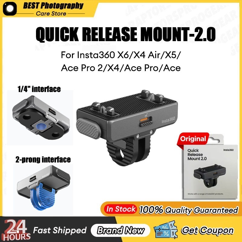 【🇹🇭 กรุงเทพฯ】Original Insta360 X6 Quick Release Mount 2.0 สําหรับ X6/Luna Ultra/X4 Air/X5/Ace Pro 2/
