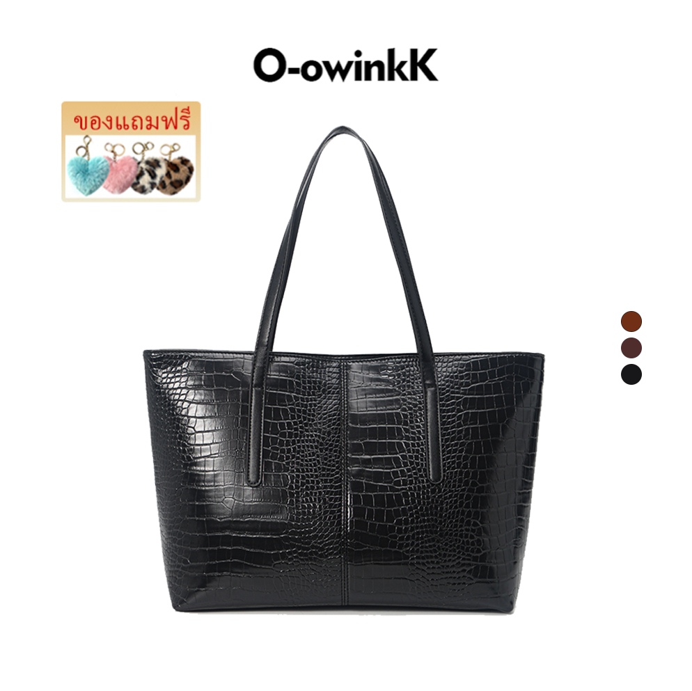 O‑owinkK กระเป๋าโท้ทสะพายไหล่ PU ลายหนังจระเข้ ความจุมาก รองรับแล็ปท็อป 14‑16 นิ้ว เหมาะทำงานและใช้ประจำวัน