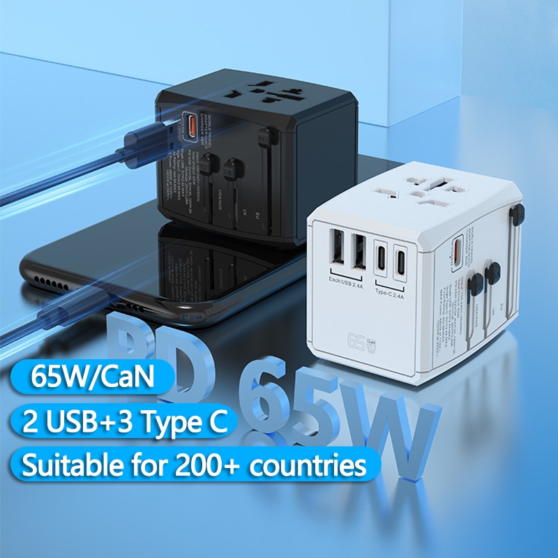 อะแดปเตอร์สําหรับเดินทางอเนกประสงค์ 65W ชาร์จเร็ว, ที่ชาร์จสําหรับเดินทาง, สิ่งจําเป็นสําหรับการเดินทาง, USB และ Type c