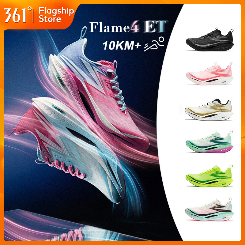 【361 Degrees】Flame 4 ET | รองเท้าวิ่งสำหรับผู้ชายและผู้หญิง ระบายอากาศได้ดี กันลื่น ทนทาน 672612223