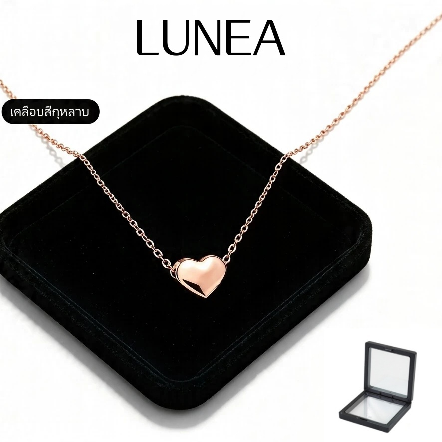 สร้อยคอหัวใจ LUNEA 12MM สแตนเลส304 ชุบ18K ผิวแพ้ง่าย ของขวัญวันเกิดวาเลนไทน์