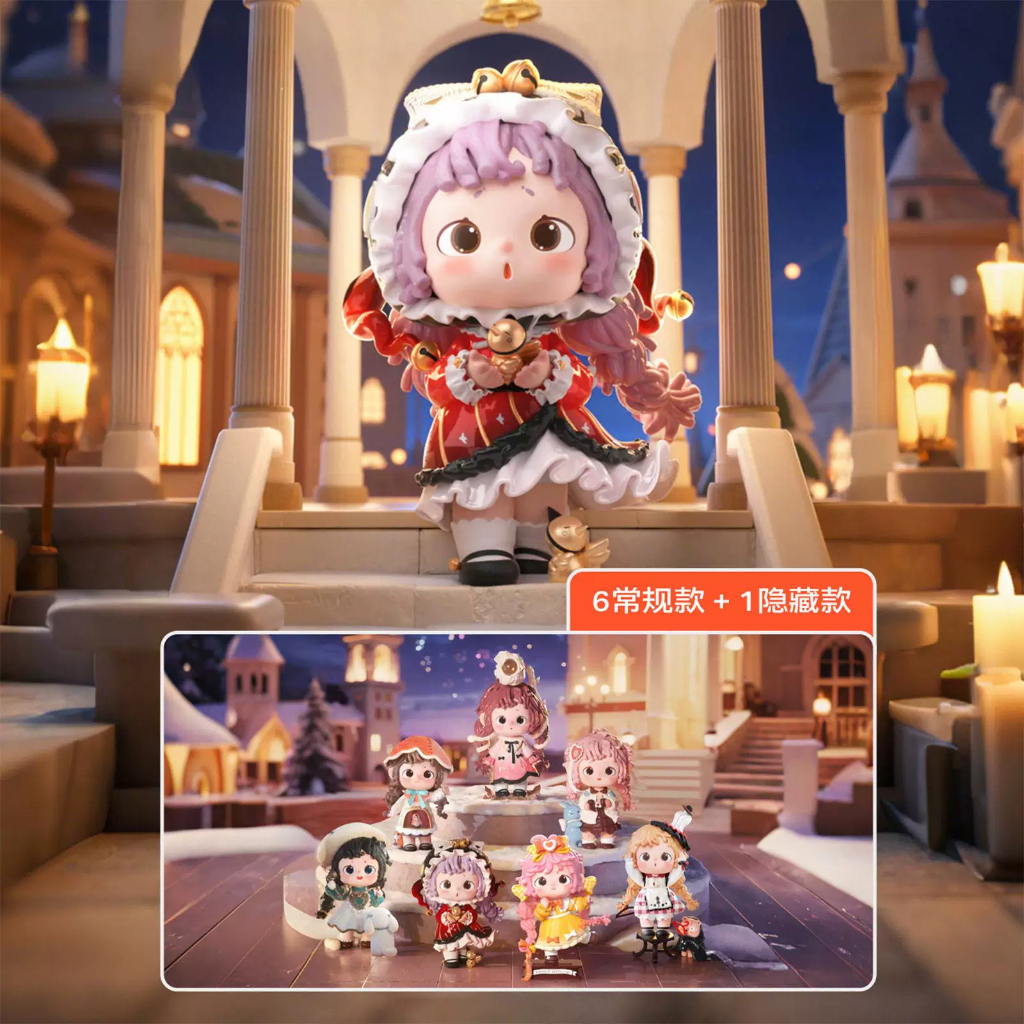 HEYONE HEYONE Mystery Kingdom กล่องปริศนาตัวอักษรเชิญ
