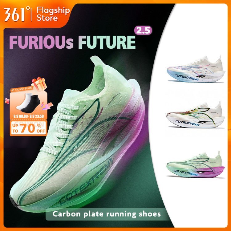 【361 Degrees】Furious Future 2.5 | รองเท้าวิ่งมืออาชีพ รุ่นคาร์บอนแข่ง ระบายอากาศ ลดแรงกระแทก 672612228