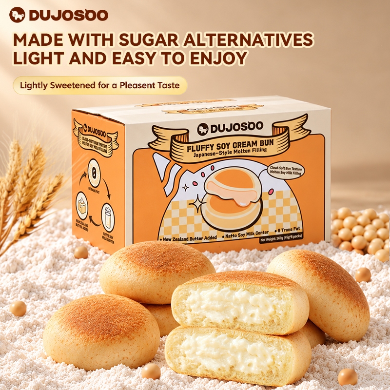 【กล่อง 8 ชิ้น】DUJOSOO ขนมปังโฮลวีตนัตโตะนมถั่วเหลือง คุมน้ำตาล เนื้อนุ่มมีไส้ ทานแทนมื้อเช้า 45g×8