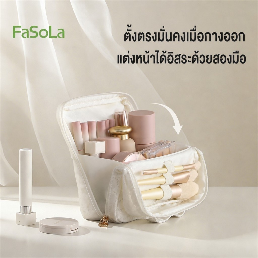 กระเป๋าเครื่องสำอางแบบแบ่งช่อง ขนาดใหญ่ สำหรับเดินทาง ใส่เครื่องสำอาง อุปกรณ์อาบน้ำ ของใช้ส่วนตัว พกพาสะดวก