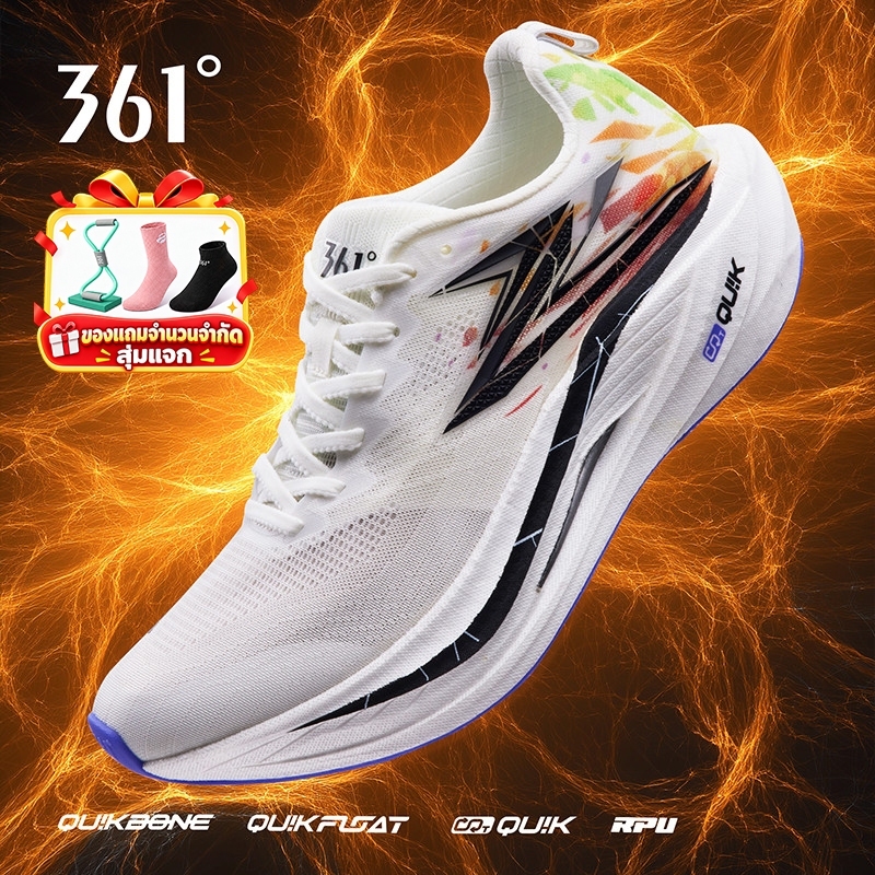 [จัดส่งจากกรุงเทพ] 361° Flame 5 Mix รองเท้าวิ่ง พื้นนุ่มเด้ง ผู้ชาย ผู้หญิง ระบายอากาศดี กันลื่น ใส่วิ่ง ใส่ซ้อม