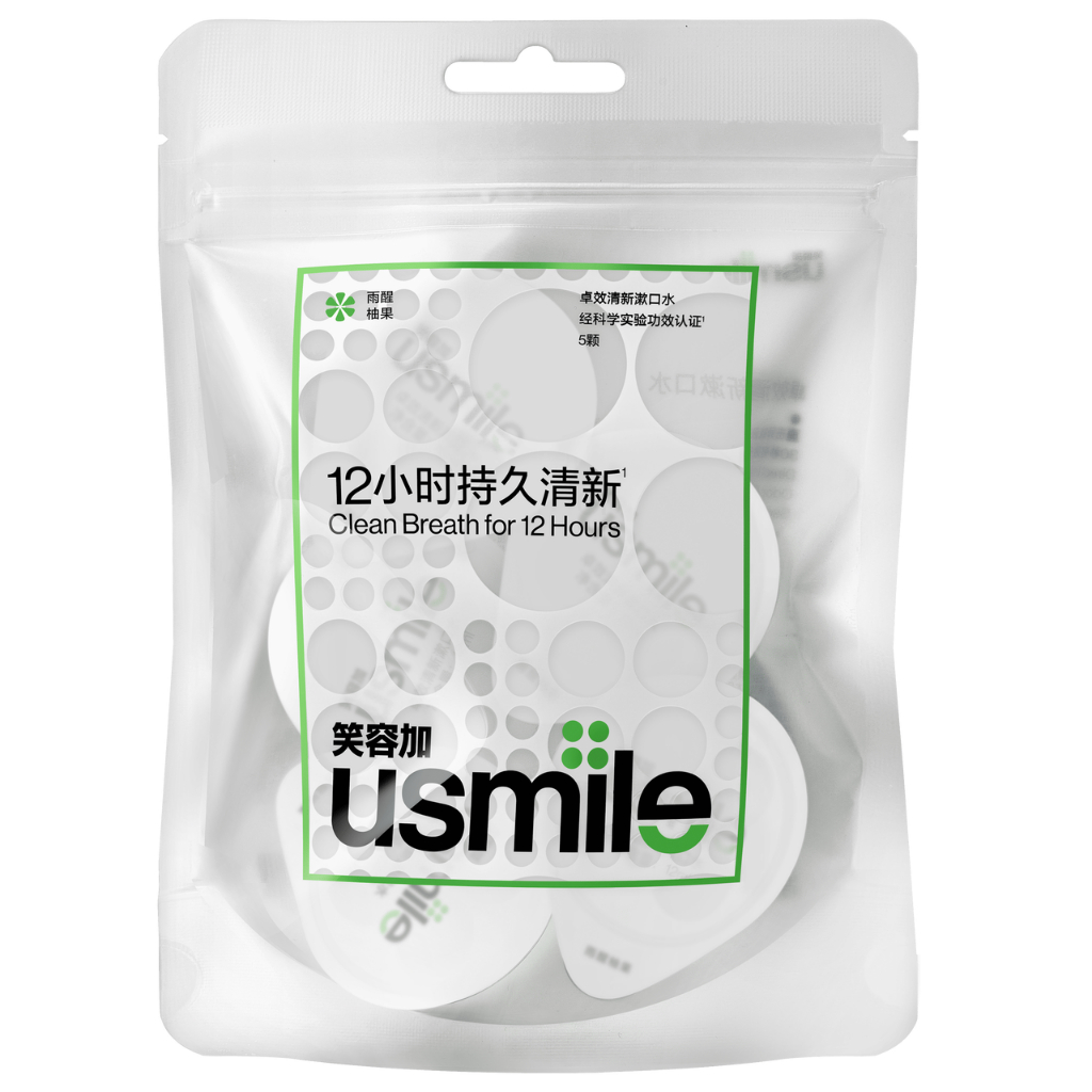 P10 GIFT(ลิมิต!!)Usmile Fresh Breath Mouthwash – สูงสุด 12 ชั่วโมง 5 ชิ้น/แพ็ค
