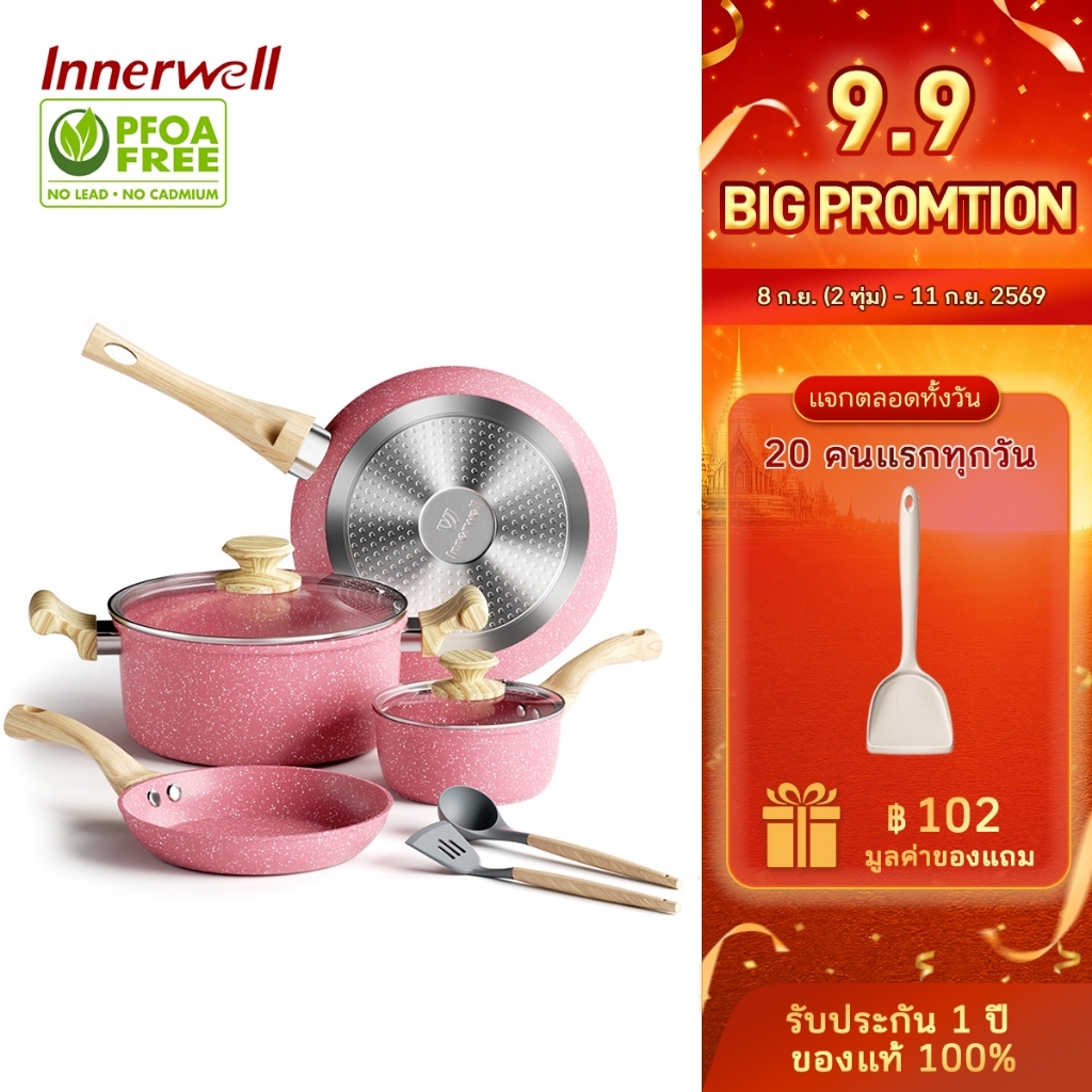 Innerwell กระทะมีฝา หินไมฟาน ไม่ติด ปลอดสารพิษ ทำความสะอาดง่าย สําหรับเตาแก๊สทุกรุ่น 8 ชิ้น สีชมพู/สีเขียว