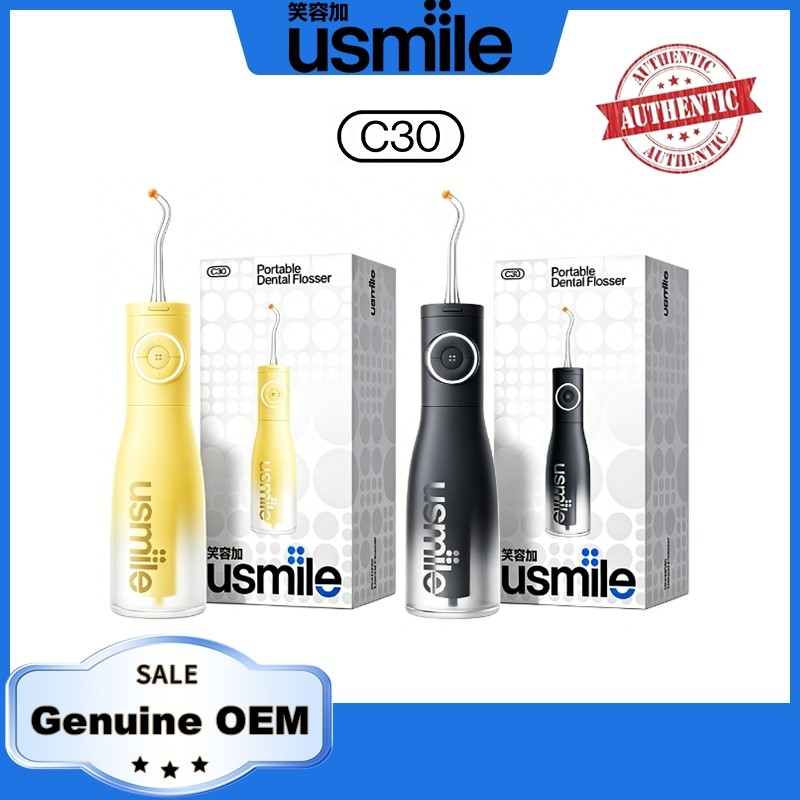 Usmile Toothbrush C30 Toothpaste Toothbrush Fluorinated Brushes Toothbrush Water Floss