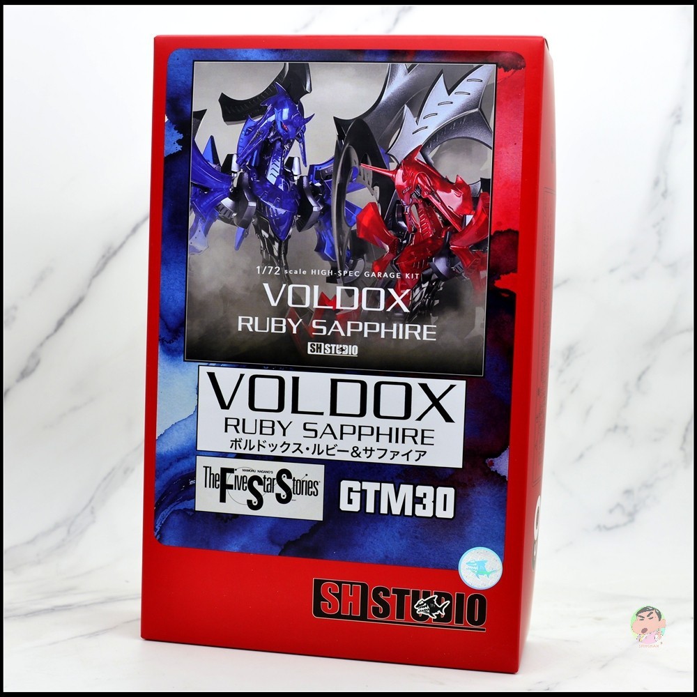 SH STUDIO VOLOOXRUBY SAPPHIRE 1/72 scale HIGH-SPEC GARAGE KIT